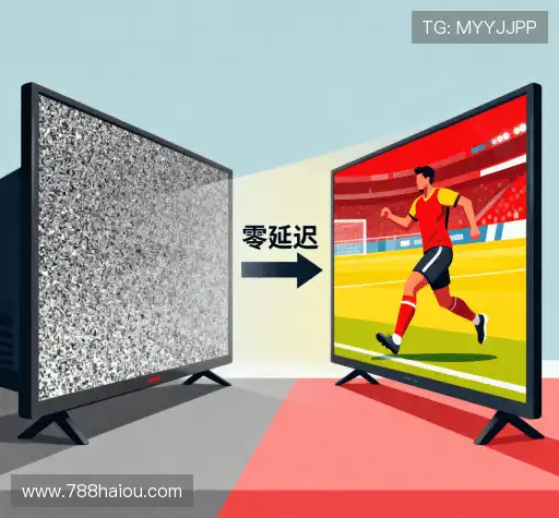 我们可靠的服务